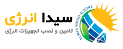 شرکت الماس نیرو البرز