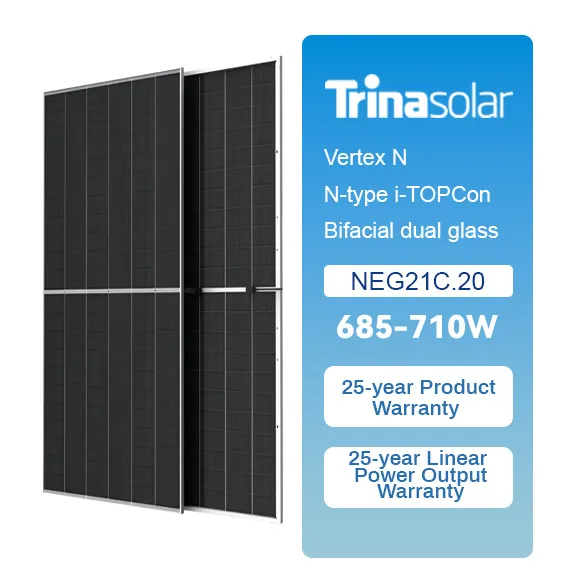 پنل خورشیدی برند TRINA-SOLAR VERTEX-N 710W